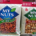 Girls like my nuts