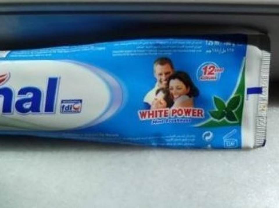 Racist Toothpaste - meme