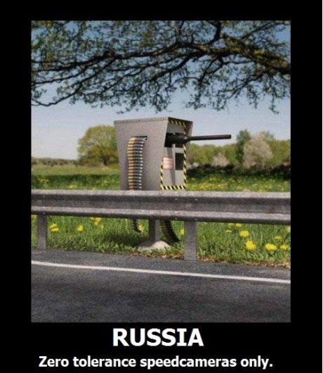 only in Russia! zero tolerance! - meme