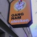 gangnam chiken