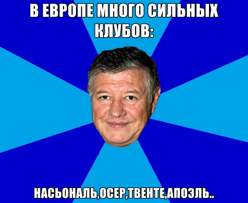 Gena Orlov - Ð’ ÐµÐ²Ñ€Ð¾Ð¿Ðµ Ð¼Ð½Ð¾Ð³Ð¾ Ñ Ð¸Ð»ÑŒÐ½Ñ‹Ñ… ÐºÐ»ÑƒÐ±Ð¾Ð²: Ð ...